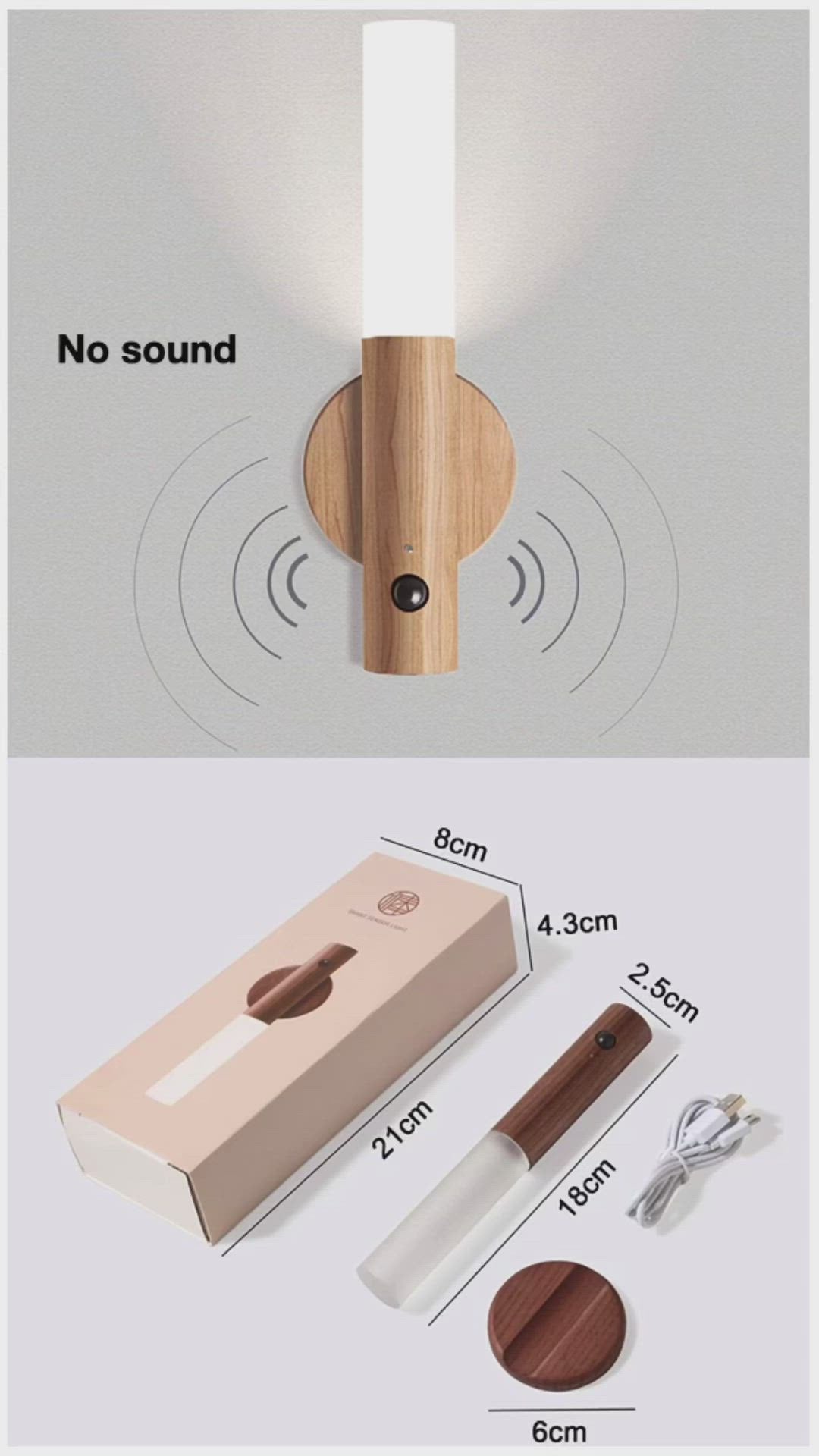 إضاءة الحائط بمستشعر الحركة.